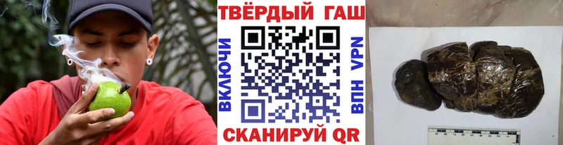 Купить закладку Галлюциногенные грибы  Кокаин  Меф мяу мяу  Канабис  Гашиш  A PVP  Лакинск