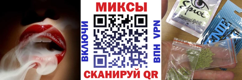 БУТИРАТ вода  Купить  Лакинск 