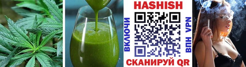 Еда ТГК марихуана Купить Лакинск