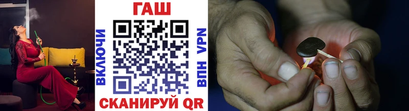 Купить где  Лакинск  ГАШИШ индика сатива 