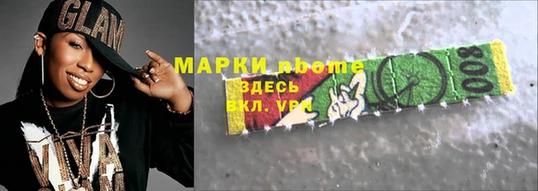 таблы Костерёво