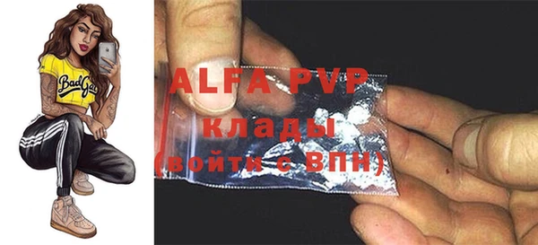 таблы Костерёво