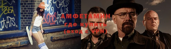 метадон Корсаков