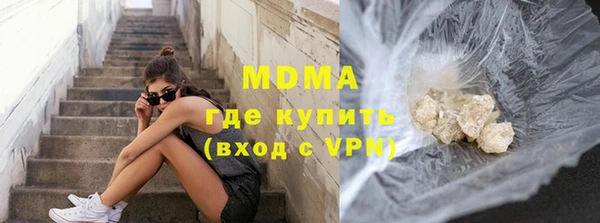 метадон Корсаков