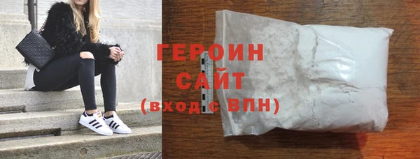 таблы Костерёво