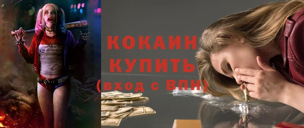 MDMA Коряжма