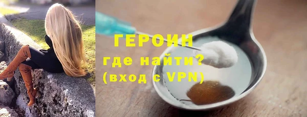 таблы Костерёво