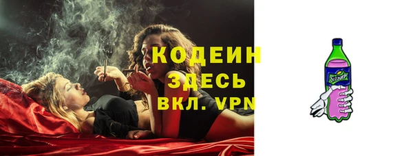 метадон Корсаков