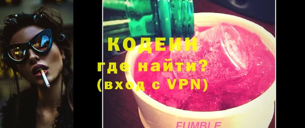 таблы Костерёво