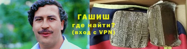 MDMA Коряжма