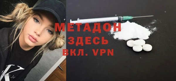 таблы Костерёво