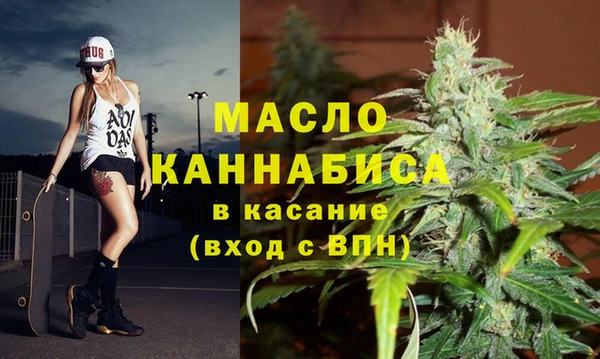 MDMA Коряжма