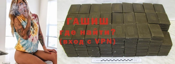 таблы Костерёво