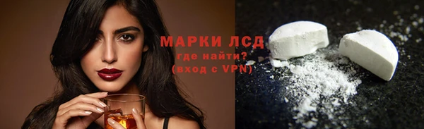 MDMA Коряжма