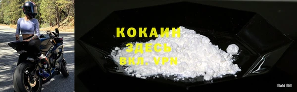 MDMA Коряжма