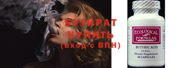 таблы Костерёво