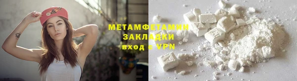 таблы Костерёво