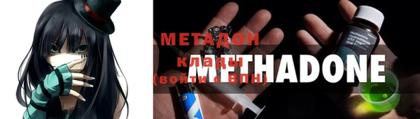 таблы Костерёво
