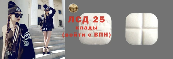 метадон Корсаков