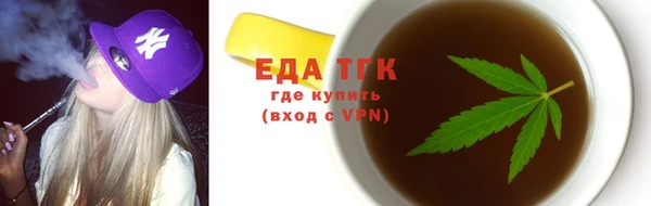 метадон Корсаков