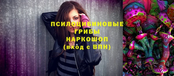 метадон Корсаков
