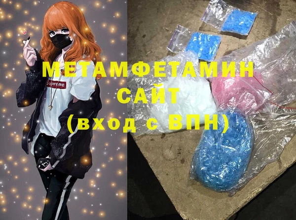 таблы Костерёво