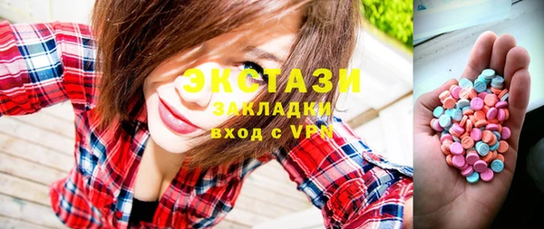 таблы Костерёво