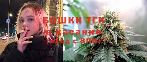 метадон Корсаков