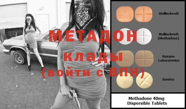 таблы Костерёво