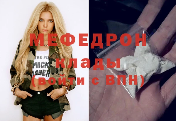 MDMA Коряжма