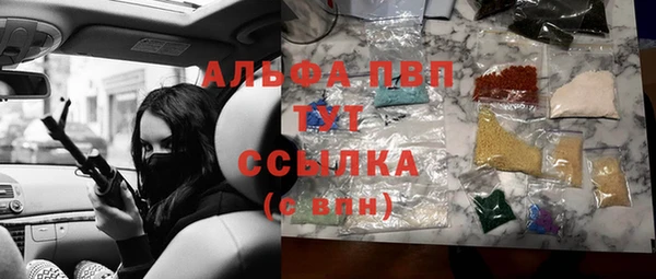 MDMA Коряжма