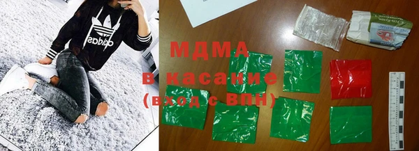 метадон Корсаков
