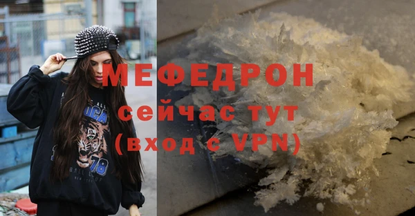 метадон Корсаков
