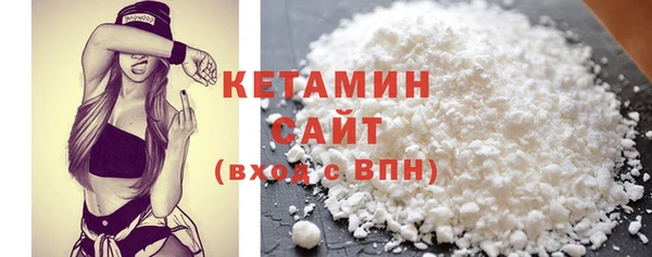 метадон Корсаков