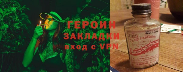 метадон Корсаков