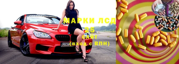 метадон Корсаков
