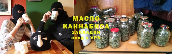 MDMA Коряжма