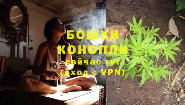 MDMA Коряжма
