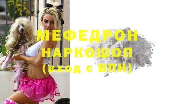 MDMA Коряжма