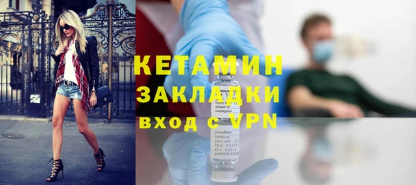 MDMA Коряжма