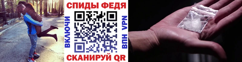 Первитин витя  Купить  Лакинск 