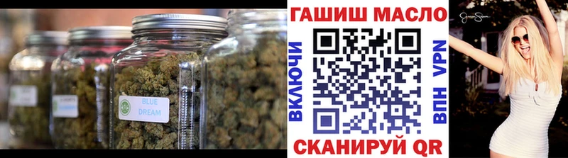 Купить  Лакинск  Дистиллят ТГК концентрат 