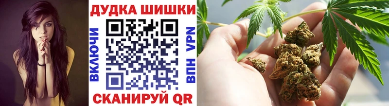 Купить  Лакинск  Марихуана Bruce Banner 